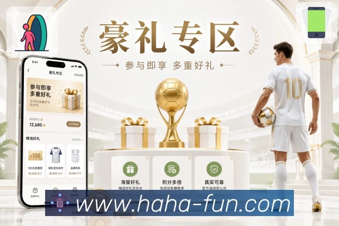 合规认证展示图